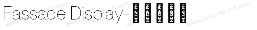 Fassade Display字体转换